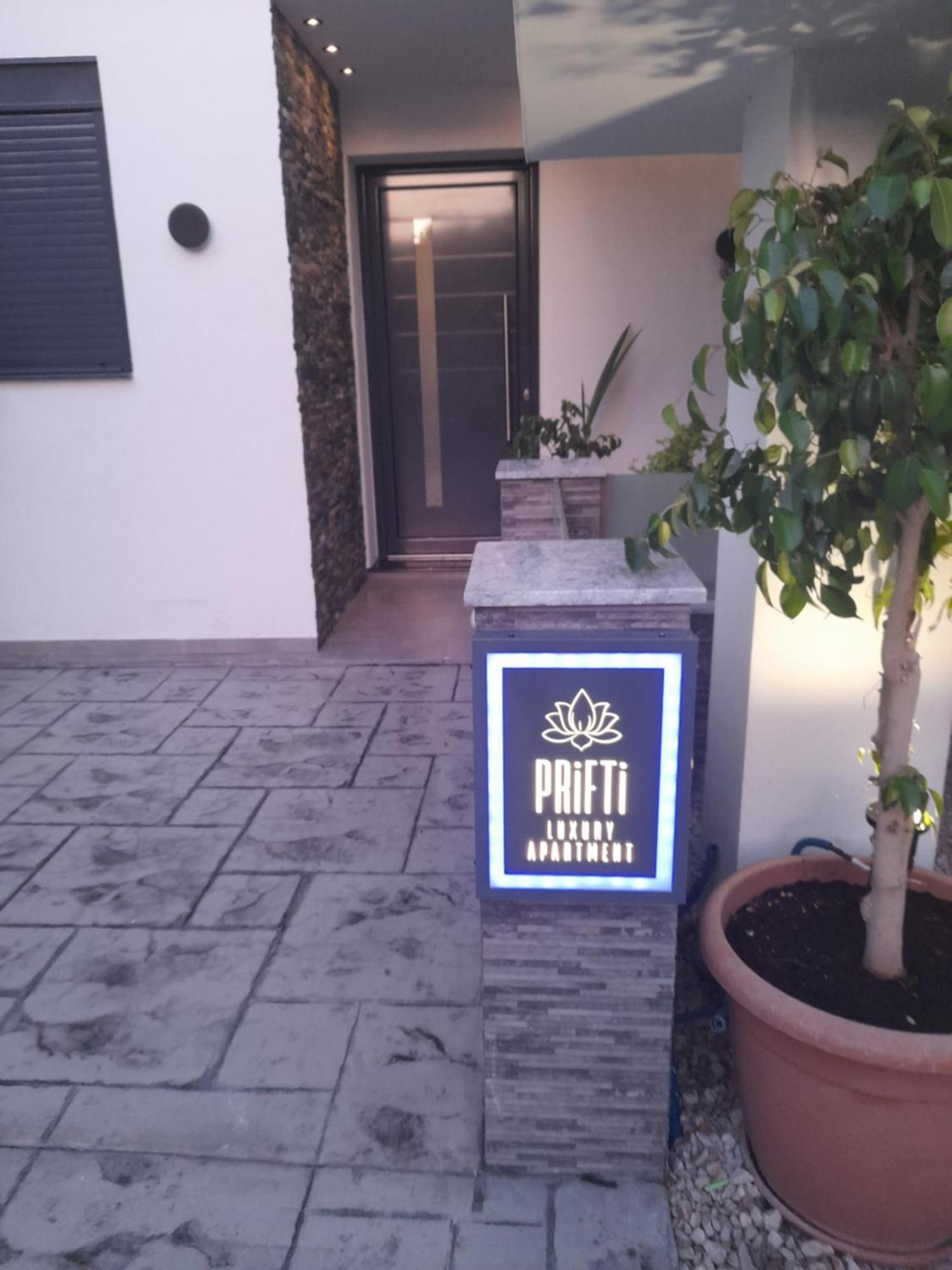 Prifti Luxury Apartment ฟาลิรากี ภายนอก รูปภาพ